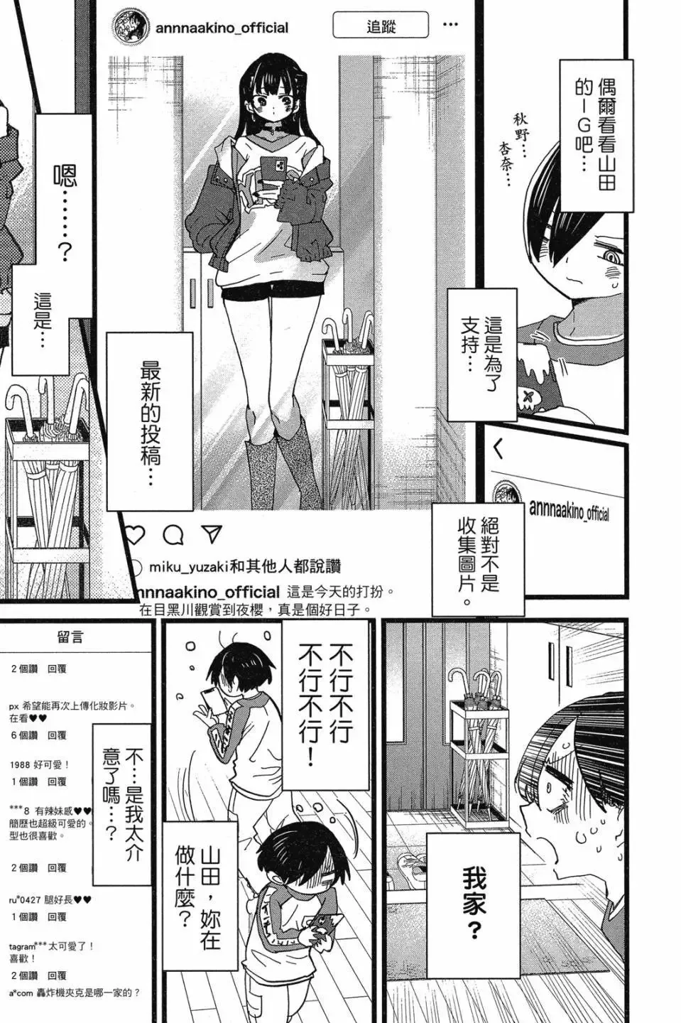 第07卷 第129页