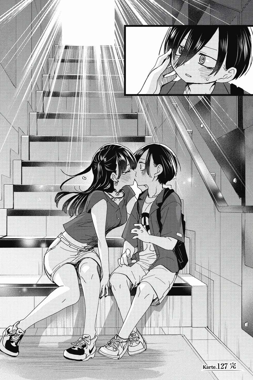 第09卷 第163页