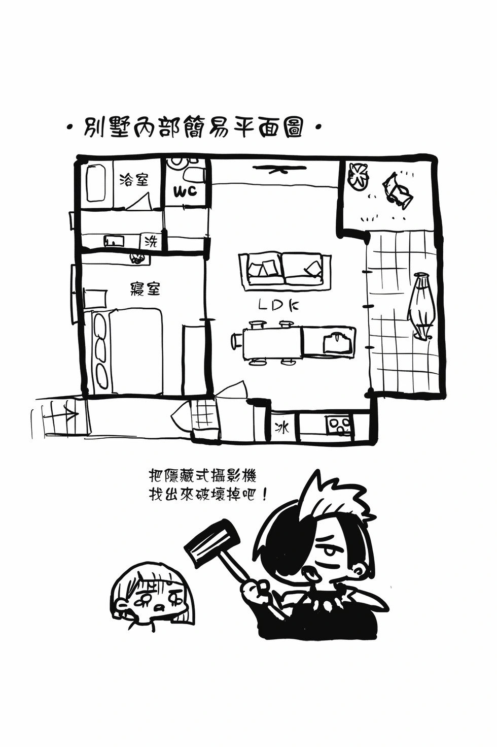 第10卷 第46页