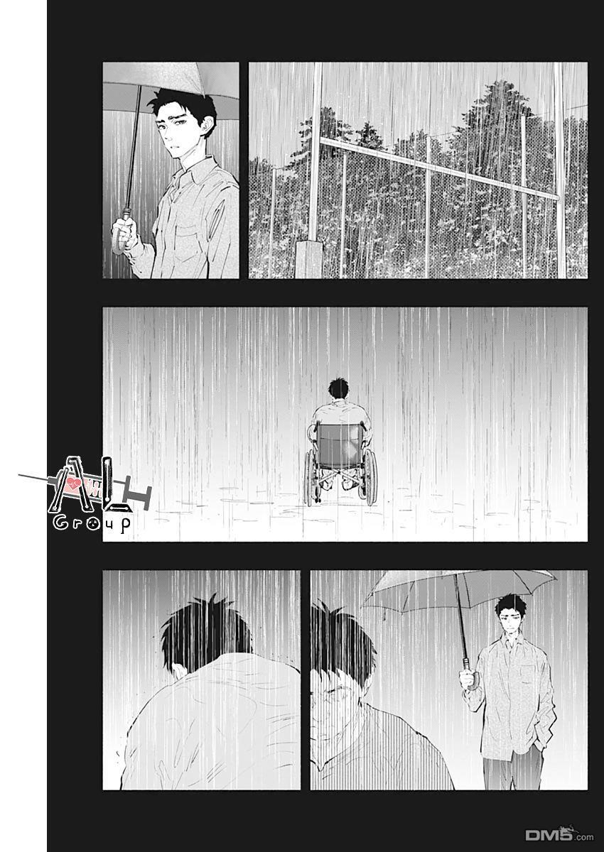 第76话 第23页