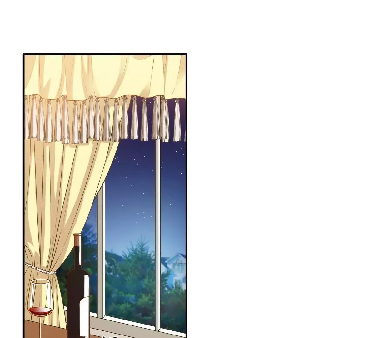 第1话 一晚滋味如何？ 第3页
