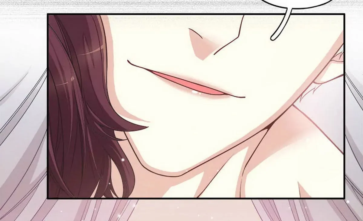 第1话 一晚滋味如何？ 第7页
