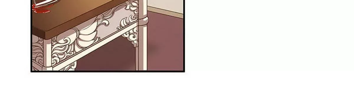 第1话 一晚滋味如何？ 第25页