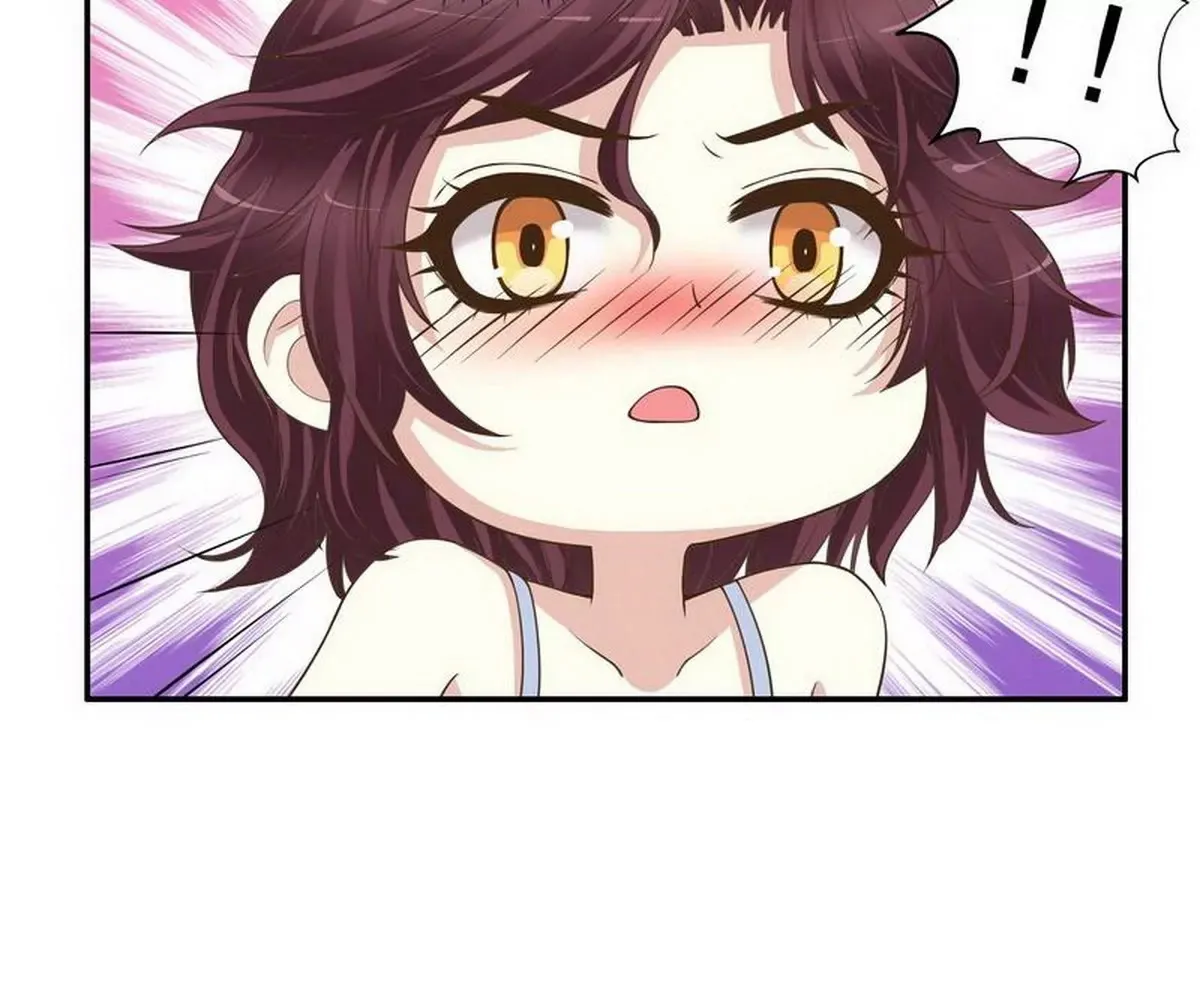 第1话 一晚滋味如何？ 第41页