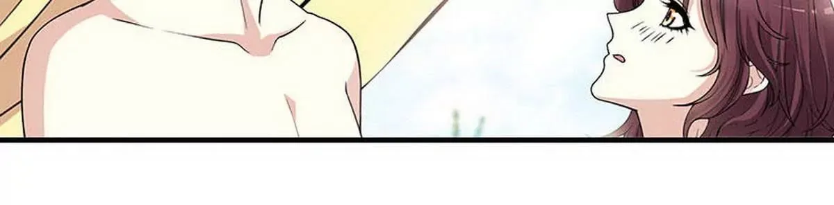 第1话 一晚滋味如何？ 第47页