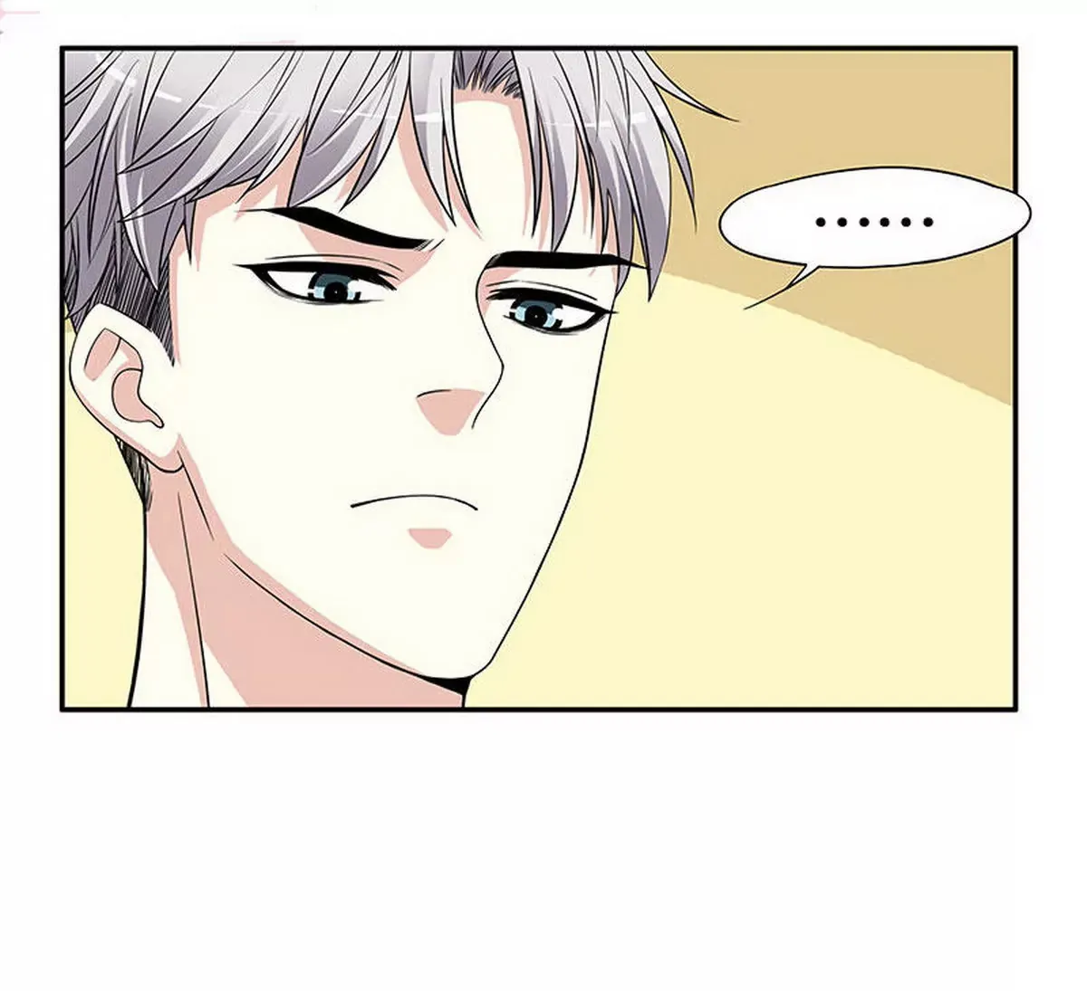 第1话 一晚滋味如何？ 第48页
