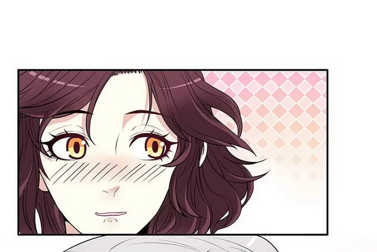 第2话 睡出感情来了？ 第44页