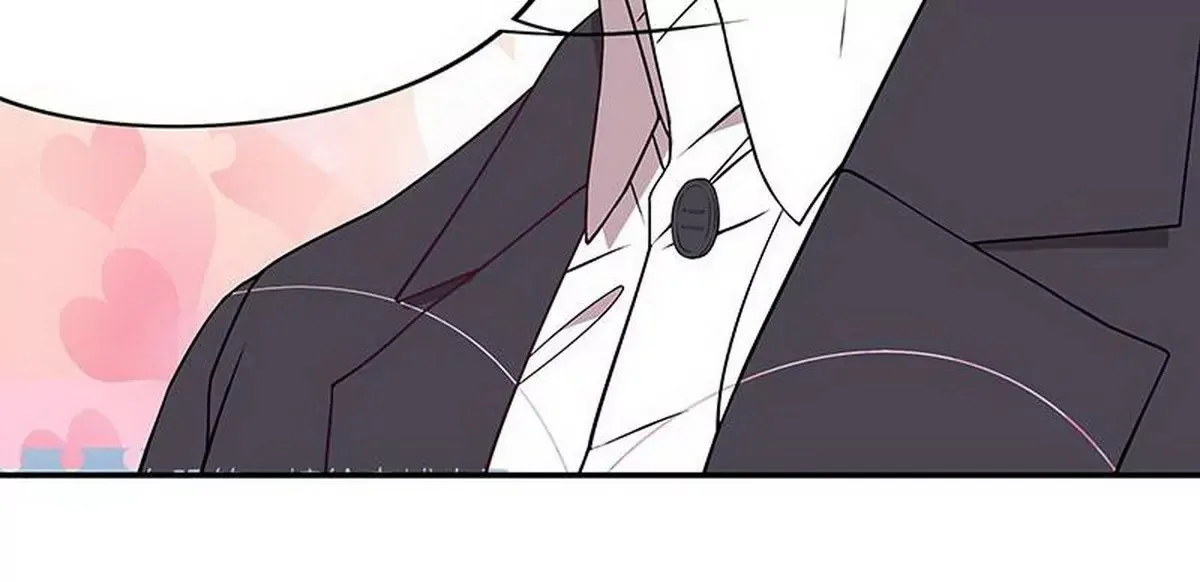 第2话 睡出感情来了？ 第47页