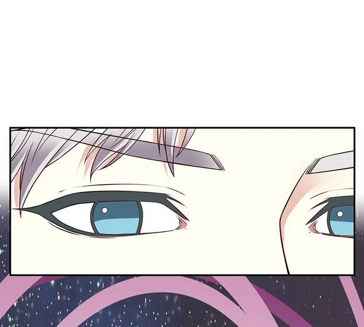 第3话 捉奸的来了 第4页
