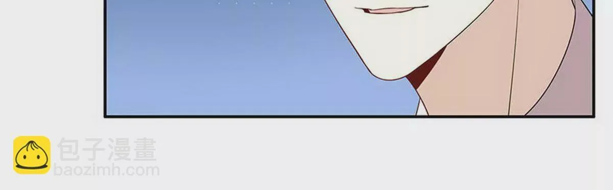 第3话 捉奸的来了 第16页