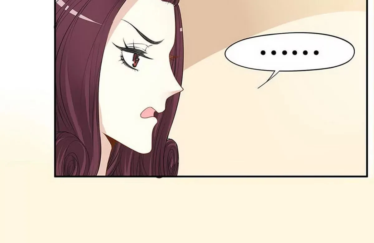 第3话 捉奸的来了 第40页