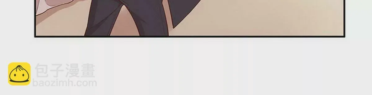 第3话 捉奸的来了 第55页