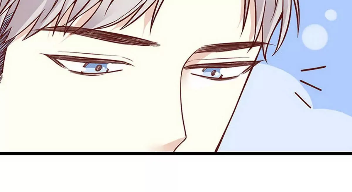 第3话 捉奸的来了 第57页