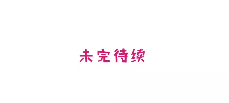 第5话 去查那个女人！ 第36页