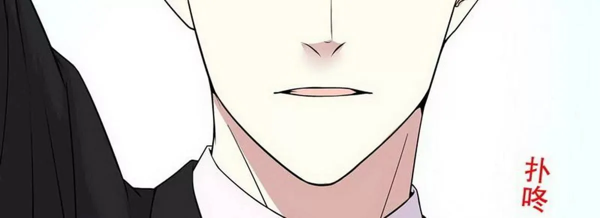 第7话 奇装异服的女人？！ 第77页