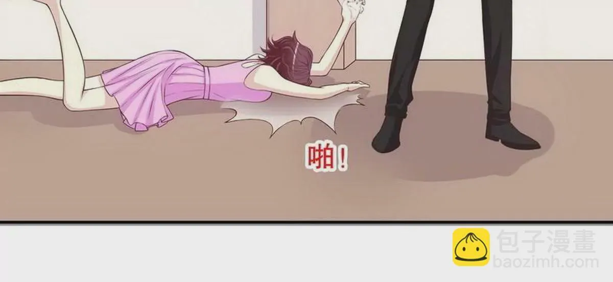 第10话 这女人在干嘛？ 第37页