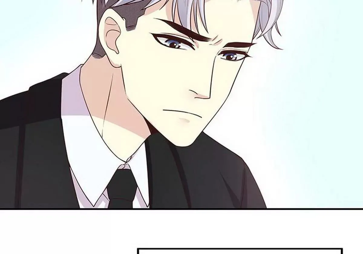 第10话 这女人在干嘛？ 第60页