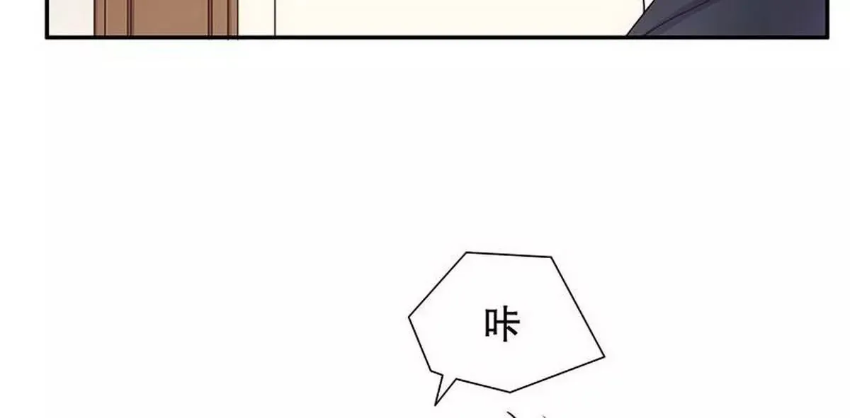 第10话 这女人在干嘛？ 第64页