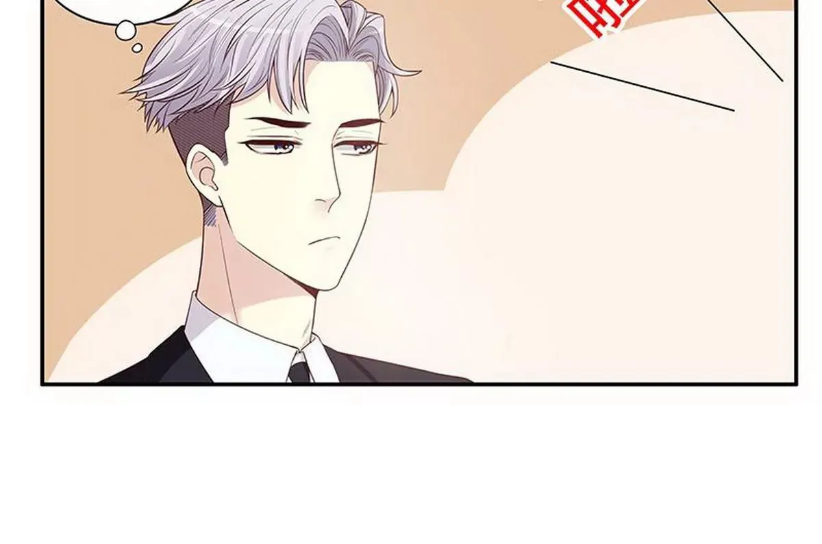 第10话 这女人在干嘛？ 第69页