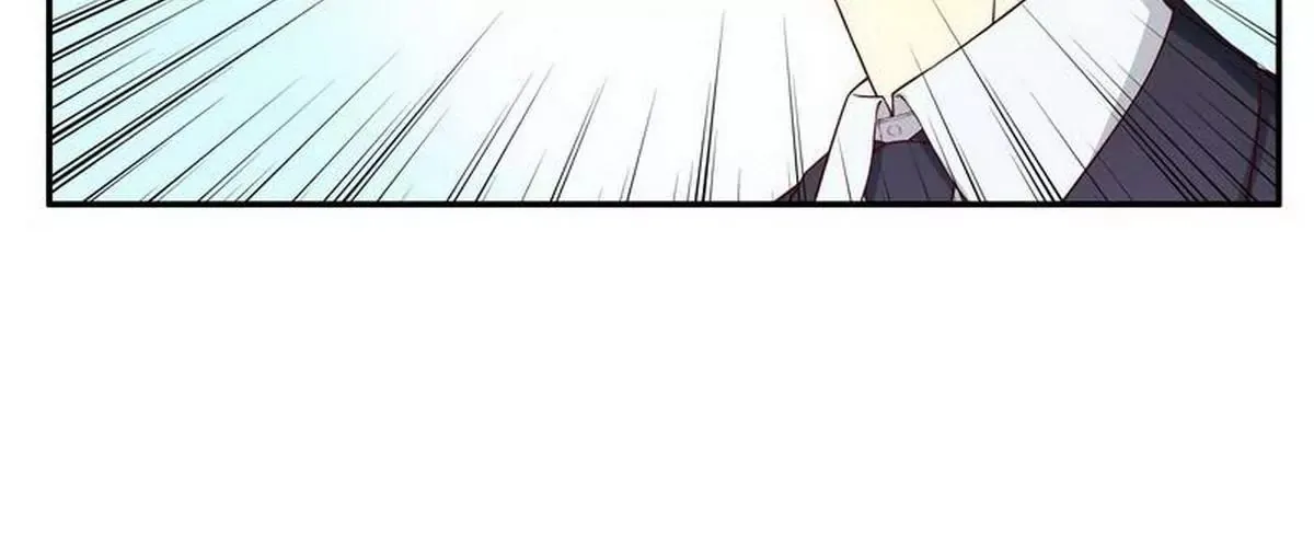 第11话 空气里全是荷尔蒙 第8页