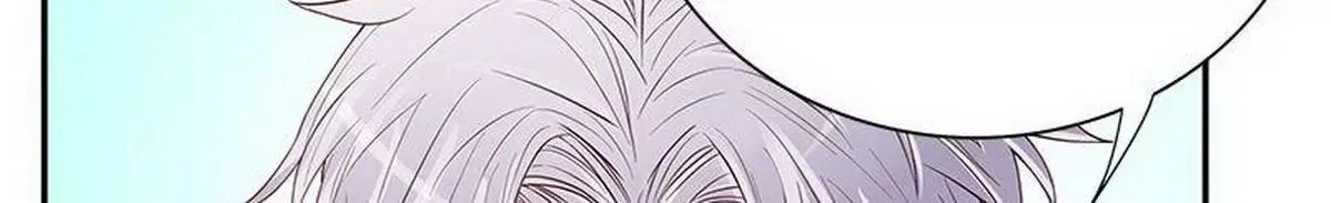 第11话 空气里全是荷尔蒙 第37页