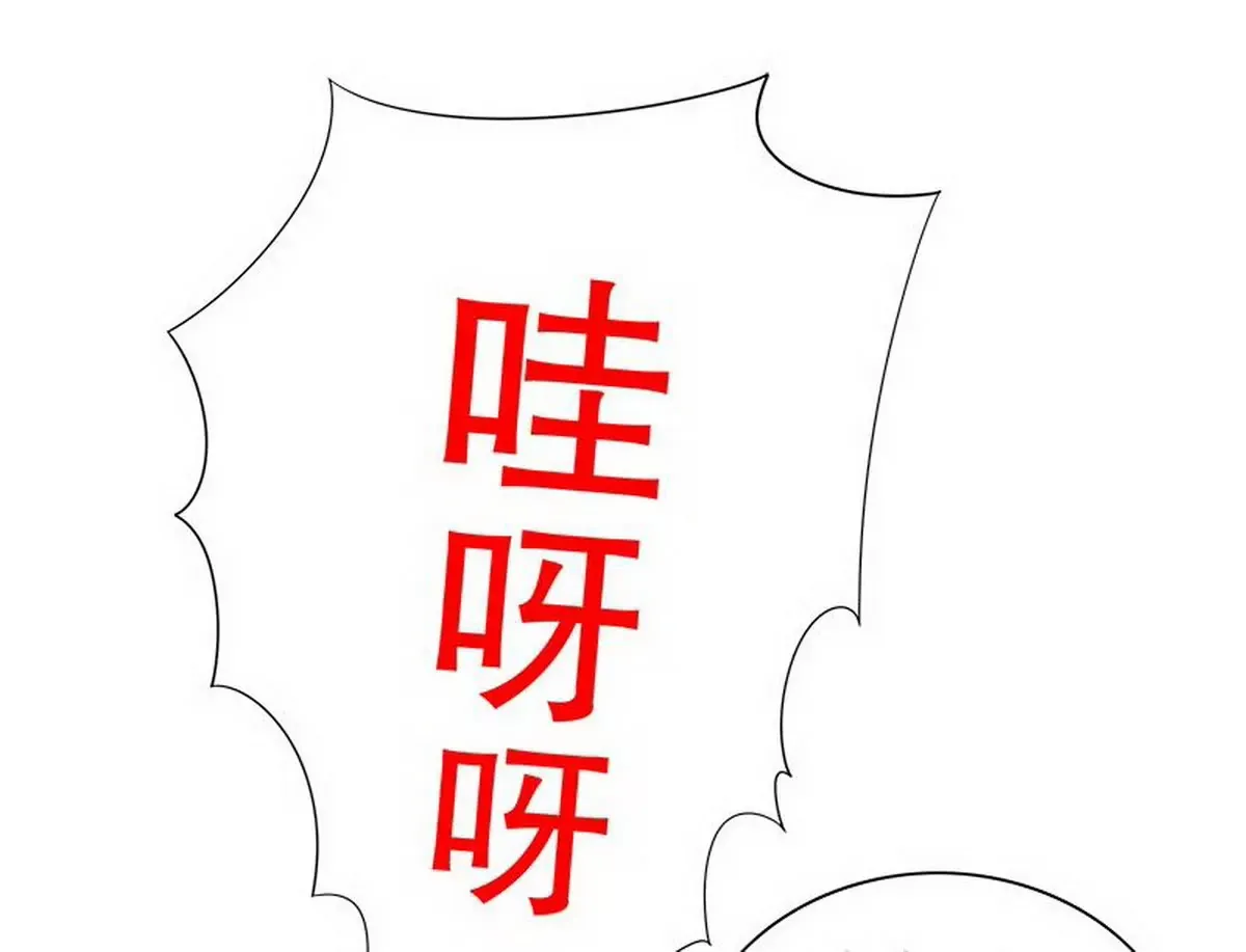 第13话 值得吗？ 第37页