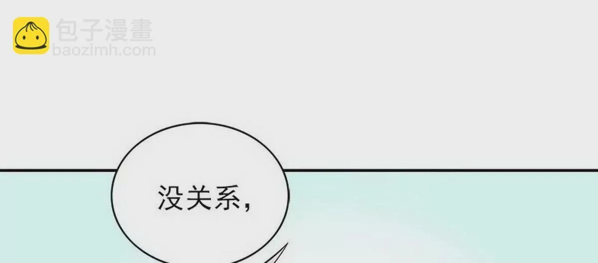 第13话 值得吗？ 第64页