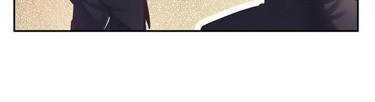 第14话 怀孕了 第14页
