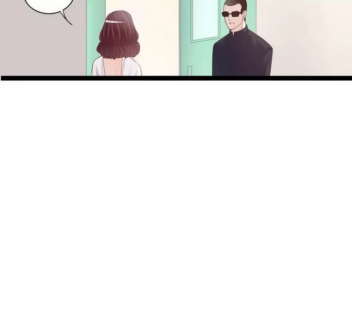 第14话 怀孕了 第24页