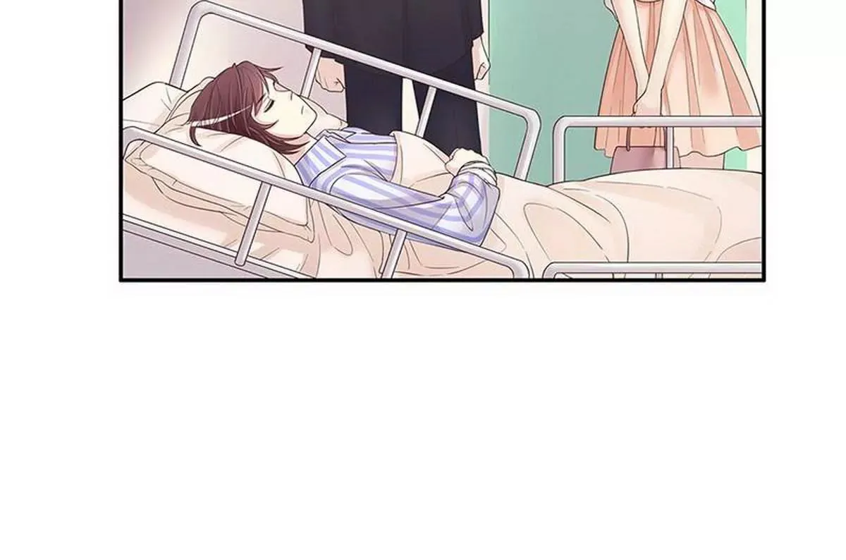 第14话 怀孕了 第30页