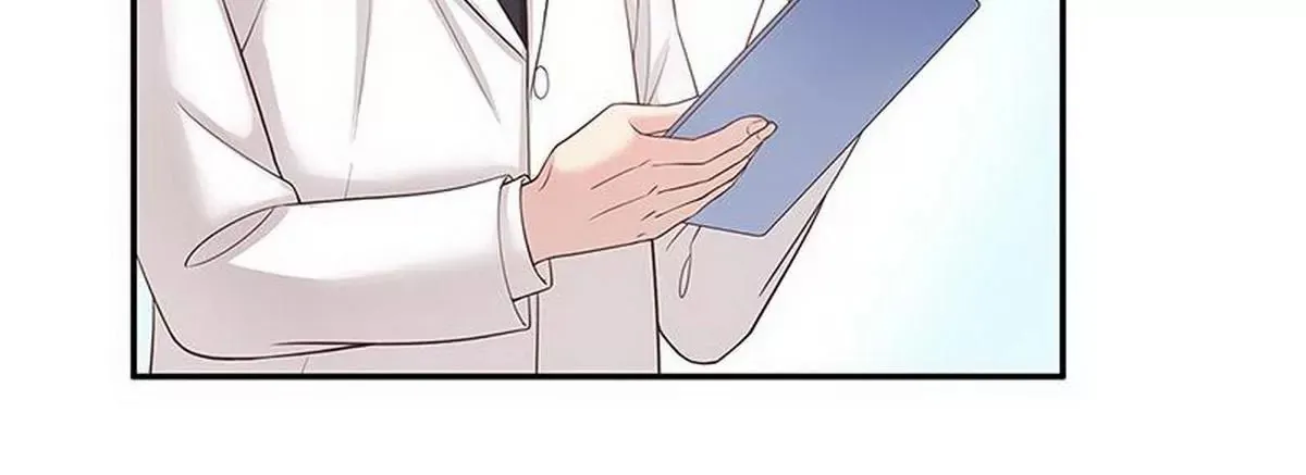 第14话 怀孕了 第42页
