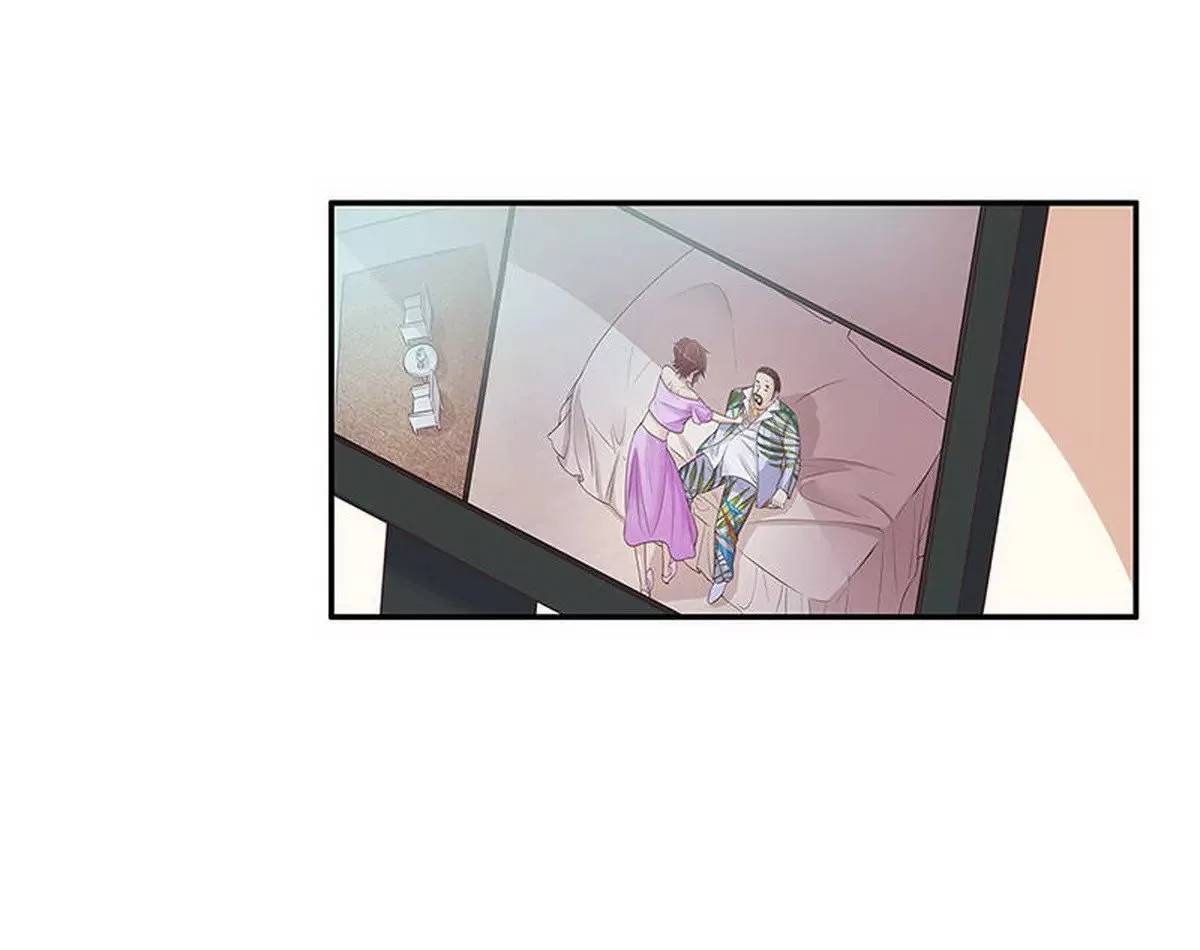 第16话 姐夫，我是念念 第12页