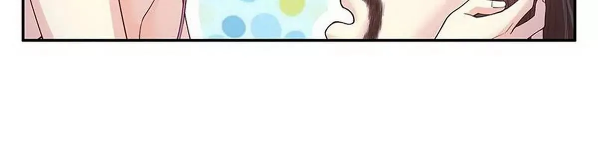 第16话 姐夫，我是念念 第39页