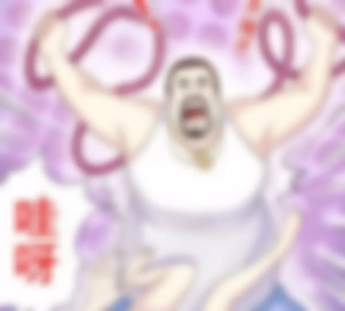 第16话 姐夫，我是念念 第41页