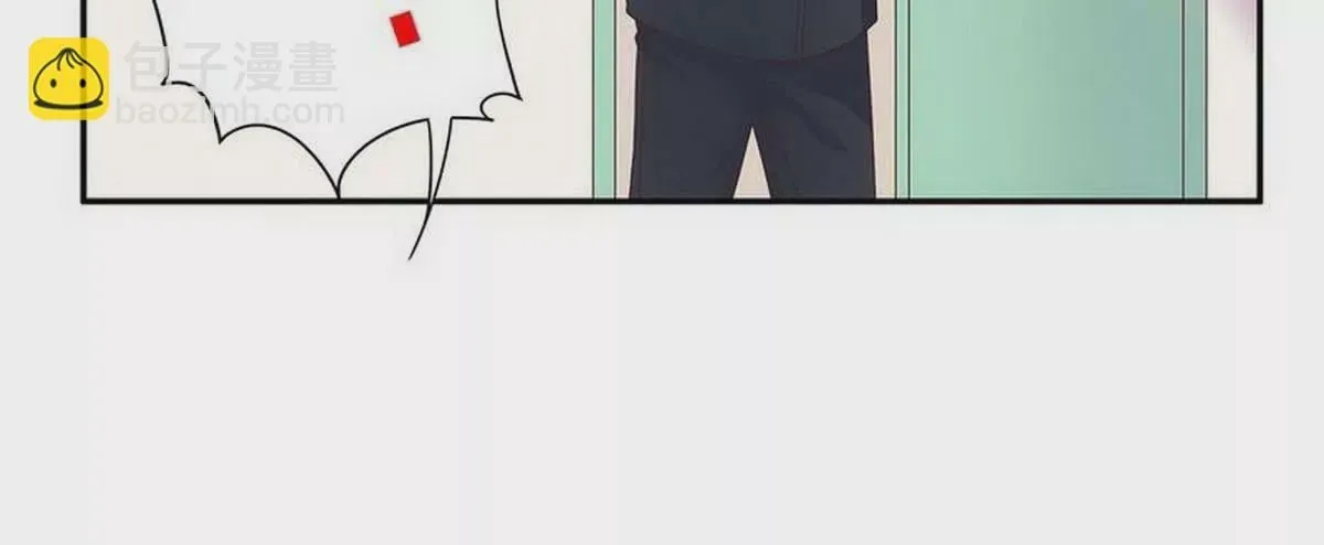 第18话 让她演个够 第37页