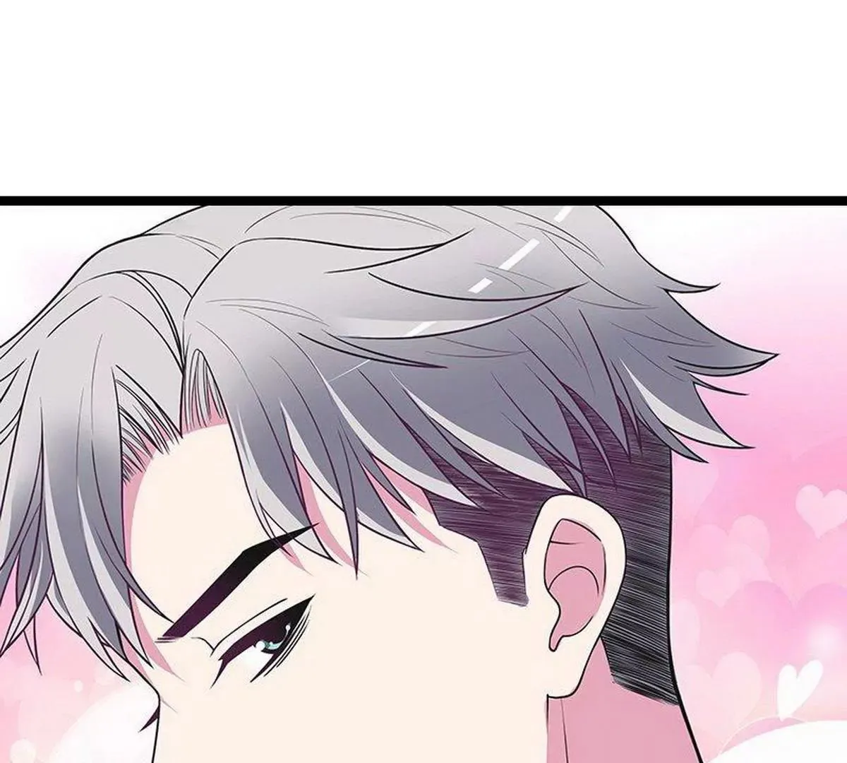 第19话 咱两天生一对 第75页