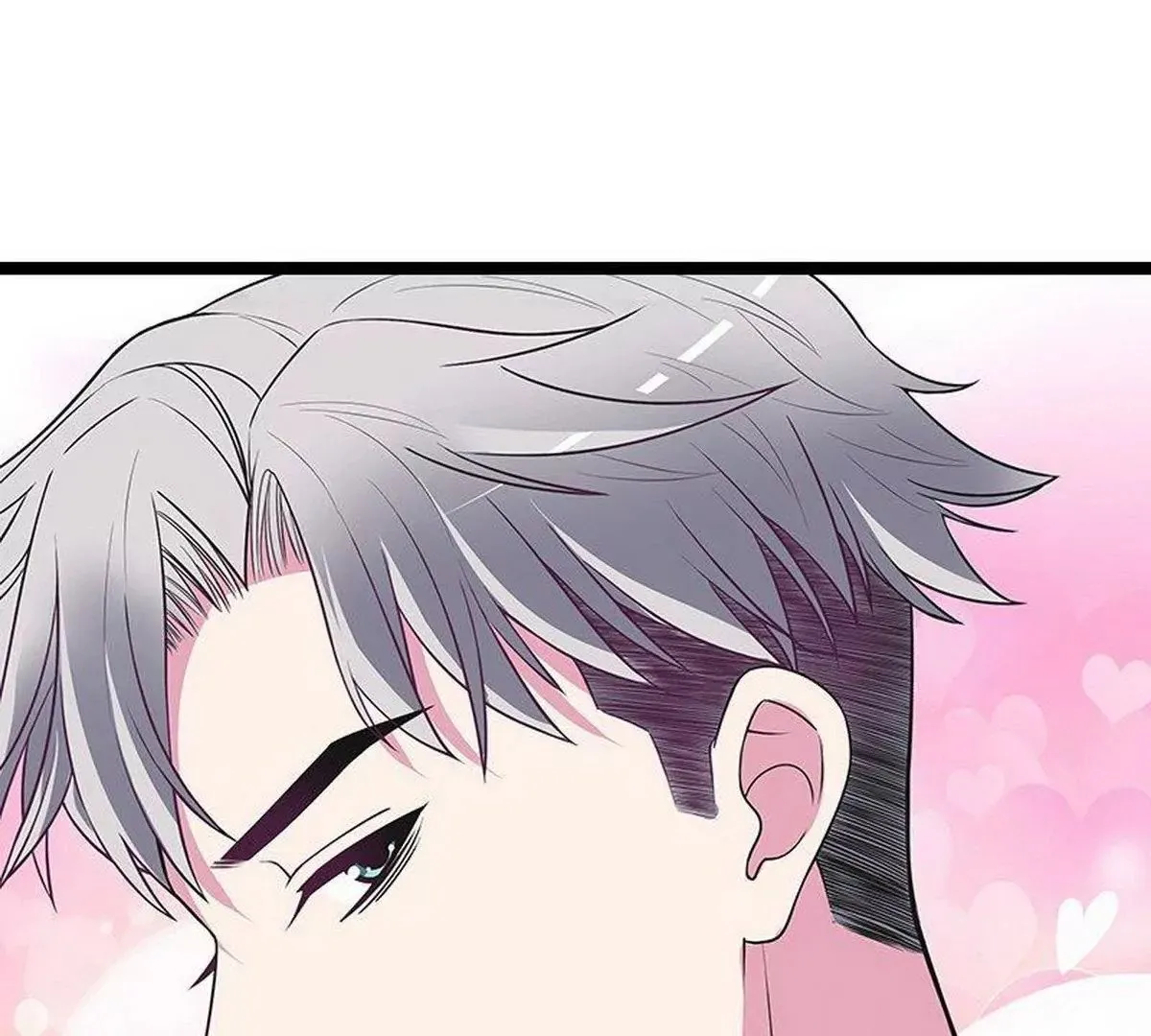 第20话 走！去吃！ 第77页