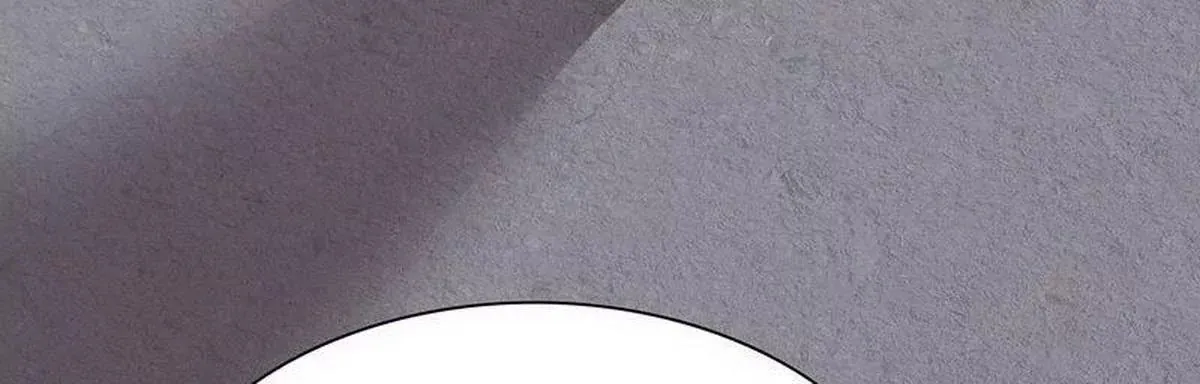 第21话 嘴贱欠抽 第23页