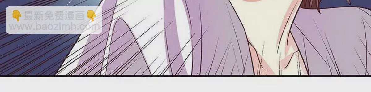 第21话 嘴贱欠抽 第27页