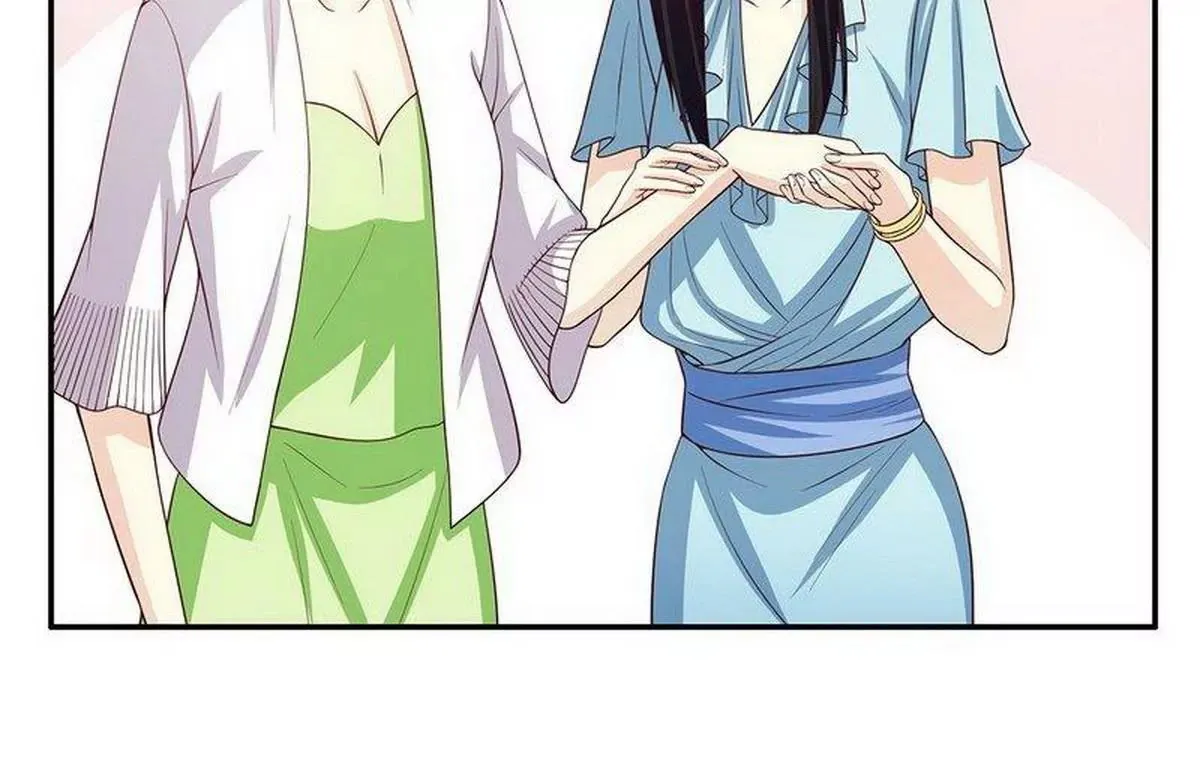 第21话 嘴贱欠抽 第42页