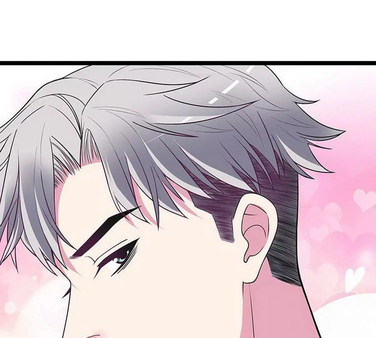 第21话 嘴贱欠抽 第78页