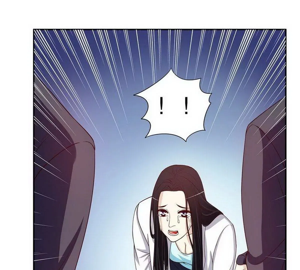 第23话 刻意的撞衫 第9页