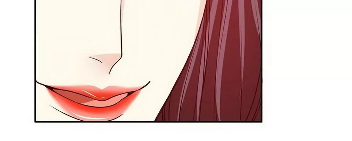 第23话 刻意的撞衫 第17页