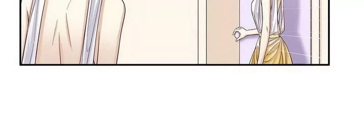 第25话 我会忍不住缠上你 第4页