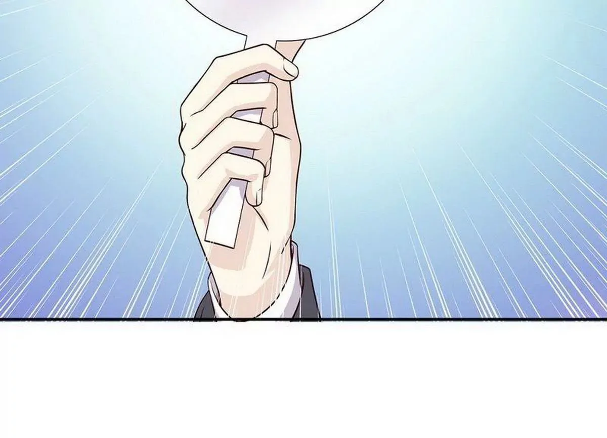 第26话 我拍卖身上的礼服 第4页