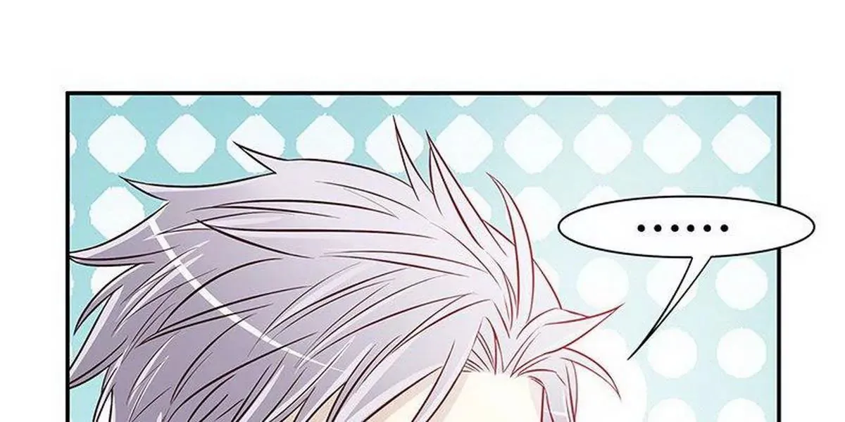 第27话 拍卖会之后 第29页