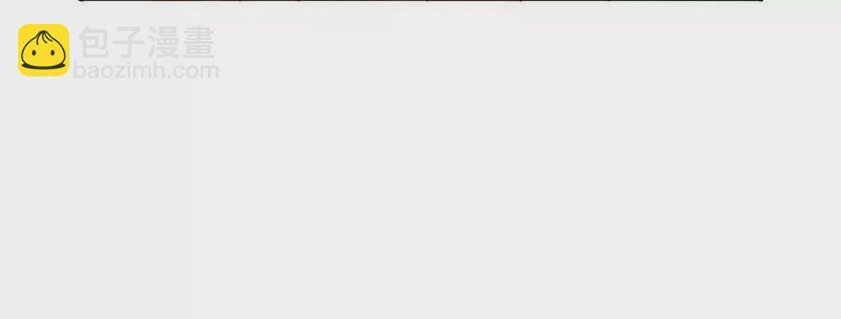 第28话 越吻越醉 第8页