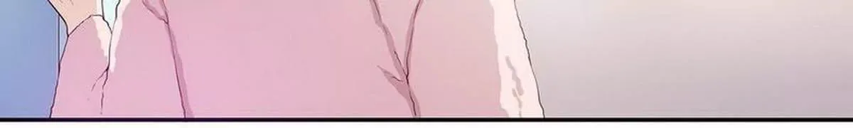 第28话 越吻越醉 第11页