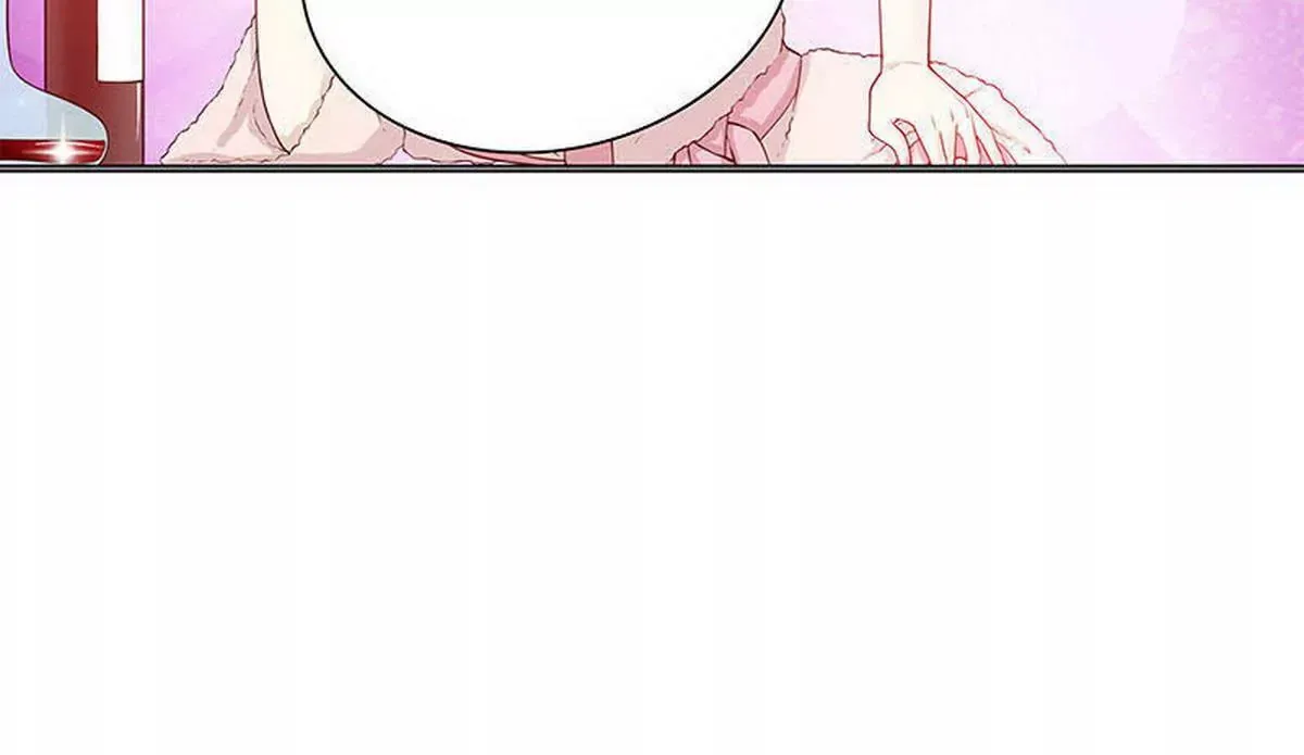第28话 越吻越醉 第26页