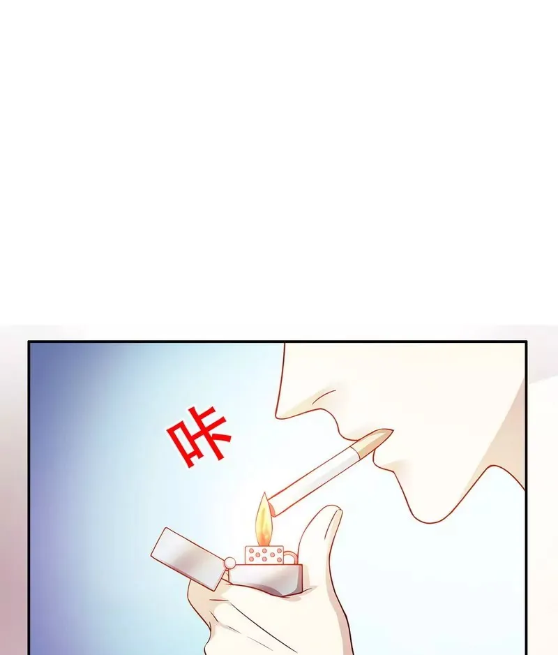 第32话 我不是姐姐 第14页